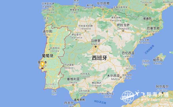 葡萄牙移民