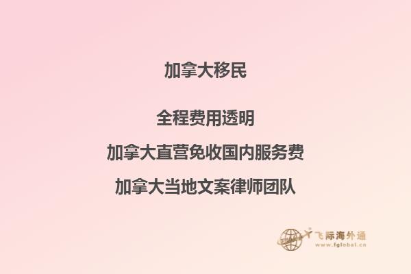 想要获得绿卡？这些条件必须满足