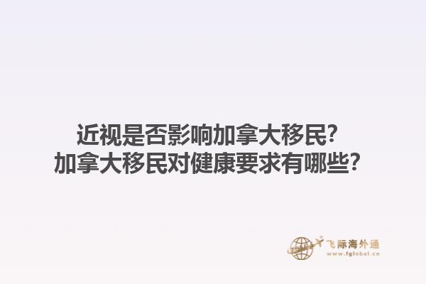 葡萄牙移民中心是什么？葡萄牙移民中心的作用是什么？1.jpg