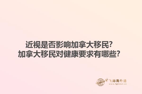 2025葡萄牙移民的最新政策是什么？2025葡萄牙移民的主要优势是什么？1.jpg