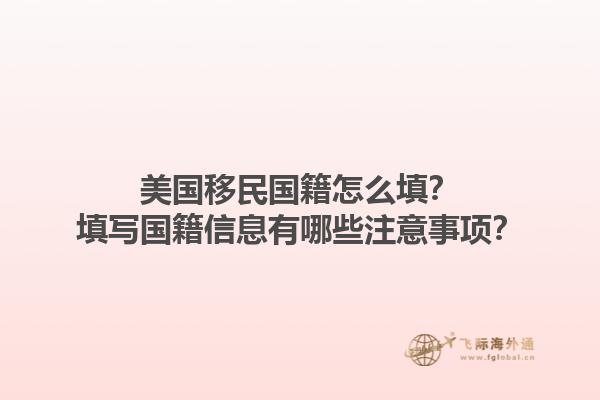 宁波葡萄牙创业移民的最新政策？宁波葡萄牙创业移民有哪些优势？1.jpg