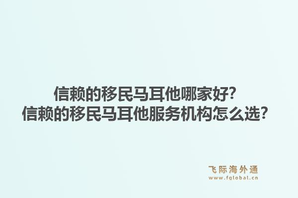 在葡萄牙的生活舒适吗?在葡萄牙的经历有哪些独特之处?1.jpg