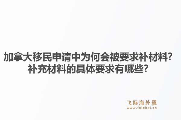 投资葡萄牙移民有哪些途径?投资葡萄牙移民的具体要求是什么?1.jpg